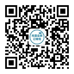 樱桃APP免费下载公众号