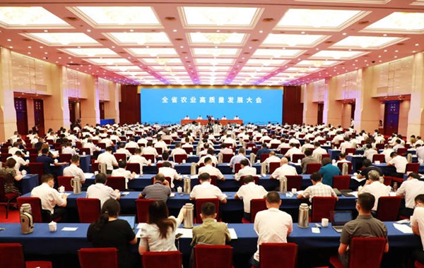 浙江省农业高质量发展大会召开，樱桃APP免费下载首次作为联盟副理事长单位参会