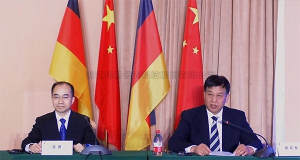 中德数字农业解决方案研讨会：樱桃APP免费下载数字赋能助力乡村振兴