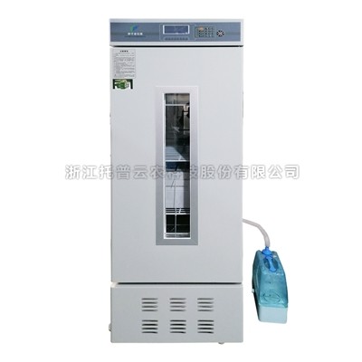 樱桃免费人成网站WWW老化试验箱LH-150/LH-250S