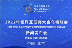 樱桃APP免费下载“田保姆”变农户“贴心人”，探索农业社会化服务应用新路径