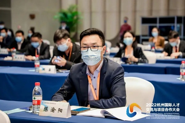 樱桃APP免费下载亮相2022杭州国际人才交流与项目合作大会