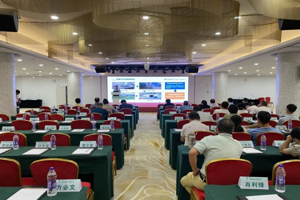 樱桃APP免费下载受邀参加“海南好米”评选活动暨产业发展大会，助力水稻实现生产管理全程数字化