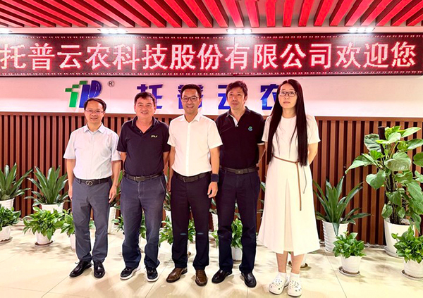中国科学院院士、崖州湾国家实验室副主任钱前一行莅临樱桃APP免费下载考察调研