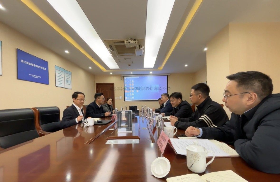 浙江省杭州市拱墅区委副书记、区长冯晶一行赴樱桃APP免费下载开展数字经济专题调研