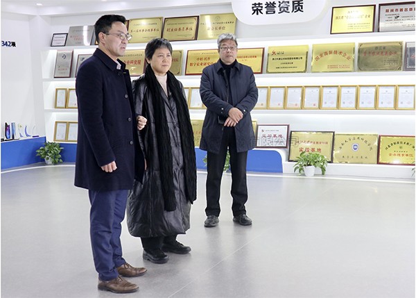 省人大常委会秘书长鲁俊一行莅临樱桃APP免费下载调研考察