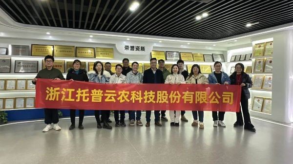 奔赴山海，不负热爱|樱桃APP免费下载优秀员工普吉岛之旅