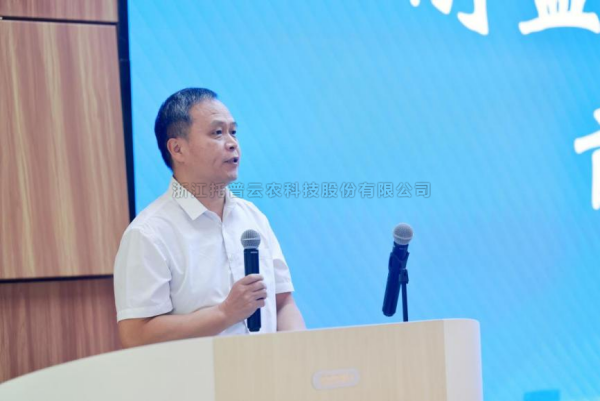 樱桃APP免费下载应邀参加耐盐碱作物表型前沿论坛