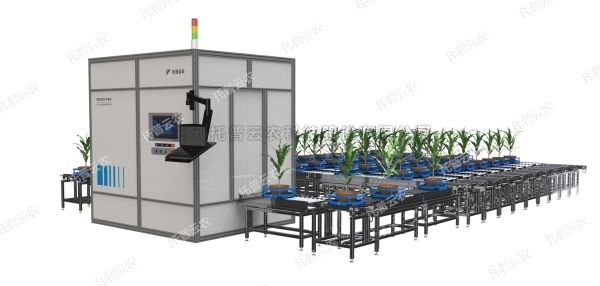 樱桃APP免费下载自研成果入选“2024中国农业农村重大新技术新产品新装备”