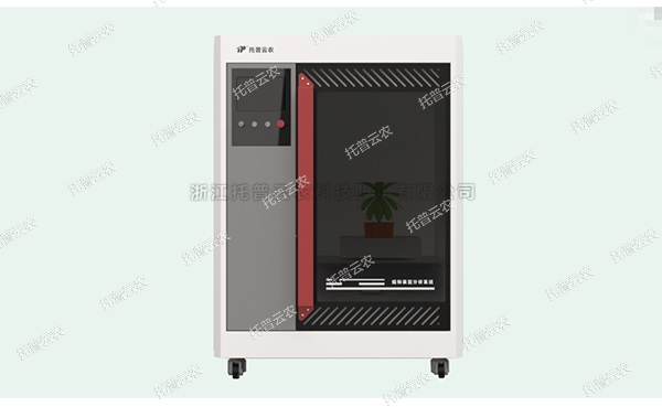 植物数字表型采集分析系统 ——高通量、高精度，植物表型测量理想之选!
