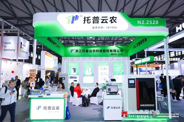 樱桃APP免费下载亮相第十二届慕尼黑上海分析生化展：樱桃视频在线播放找托普，感受国产力量