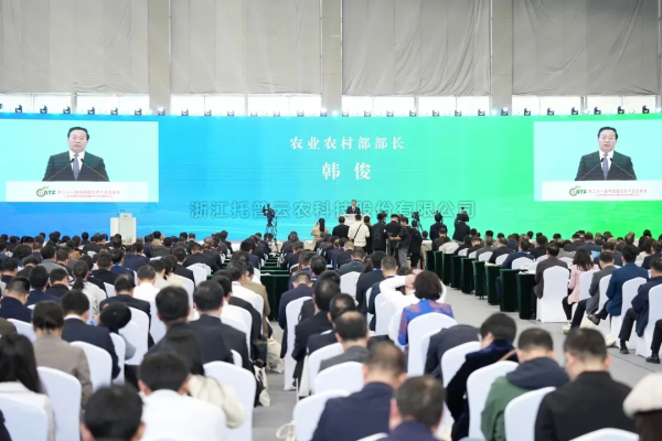 农业农村部党组书记、部长韩俊：发展智慧农业，以农业新质生产力驱动现代农业建设