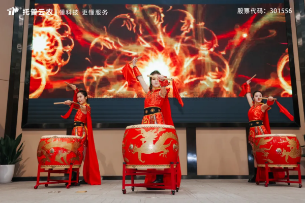 樱桃APP免费下载2025年营销管理中心誓师大会隆重举行