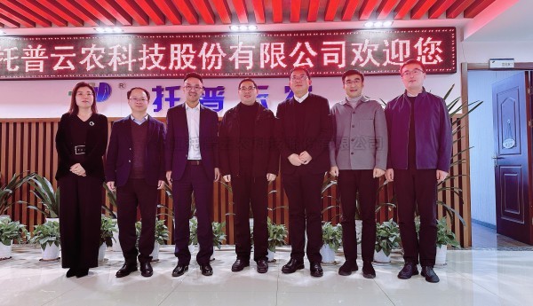 萧山经济技术开发区党工委委员、管委会副主任俞万昌一行莅临樱桃APP免费下载考察调研