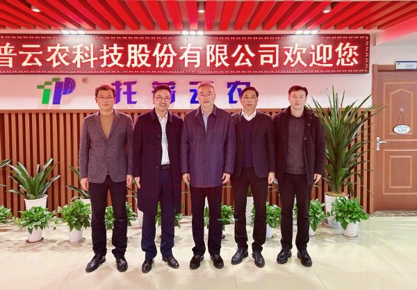 浙江省工商联党组副书记、副主席蔡晓春一行莅临樱桃APP免费下载调研指导
