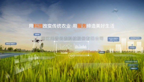 速看！关税变局中，农业智能装备靠这些黑科技迈向自立自强