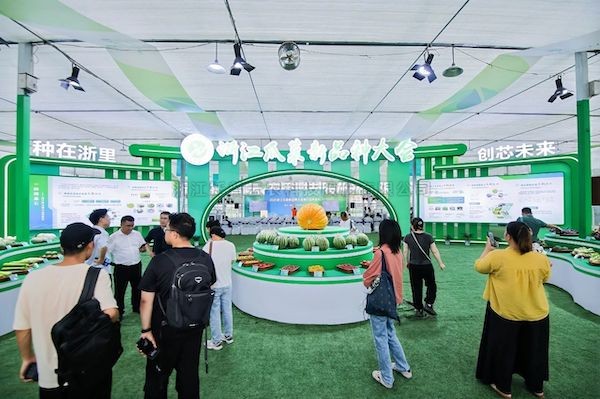 种在浙里，创芯未来丨樱桃APP免费下载亮相2025浙江瓜菜新品种大会