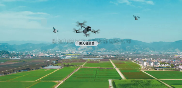 无人机+AR眼镜+机器狗，樱桃APP免费下载“AI+农业”重构农业新生态