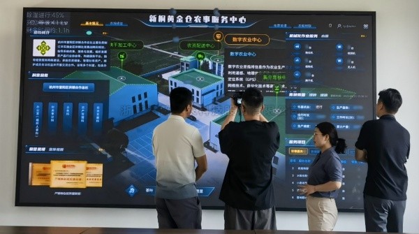 AI+农业 | 数智赋能农业全链条升级：樱桃APP免费下载打造富阳新桐黄金仓现代农事服务中心标杆