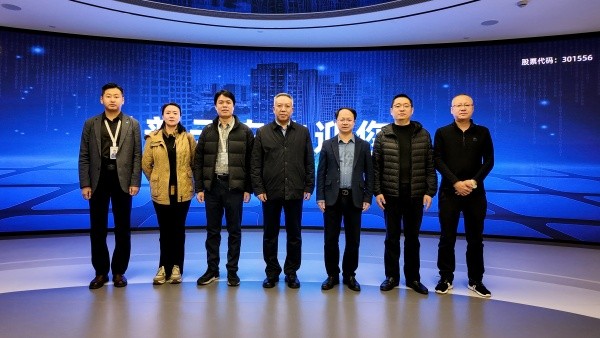 吉林省农业农村厅党组成员、副厅长麦朝一行莅临樱桃APP免费下载调研