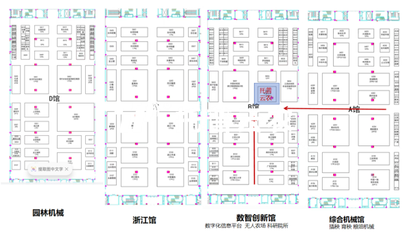 展会预告|3月12—14日，樱桃APP免费下载邀您共赴第四届中国（永康）农林装备博览会