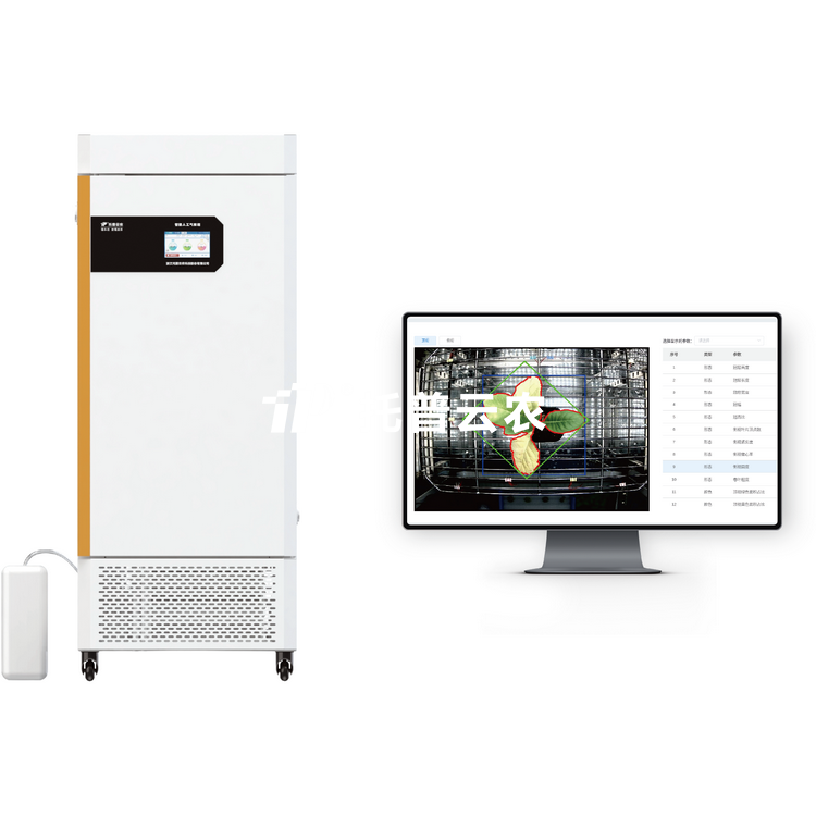 环控型植物生长表型分析系统TP-R1000D-VC/TP-R420D-VC/TP-R1000D-VCM/TP-R420D-VCM
