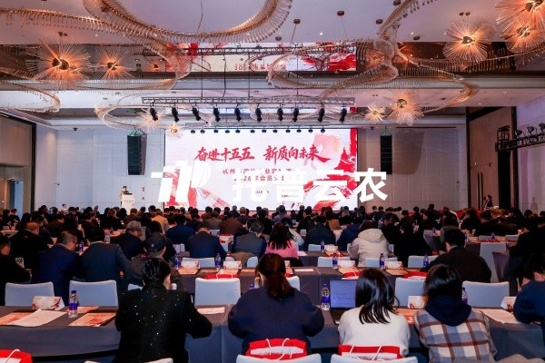 樱桃APP免费下载董事长陈渝阳新任杭州市政协企业家联谊会副会长