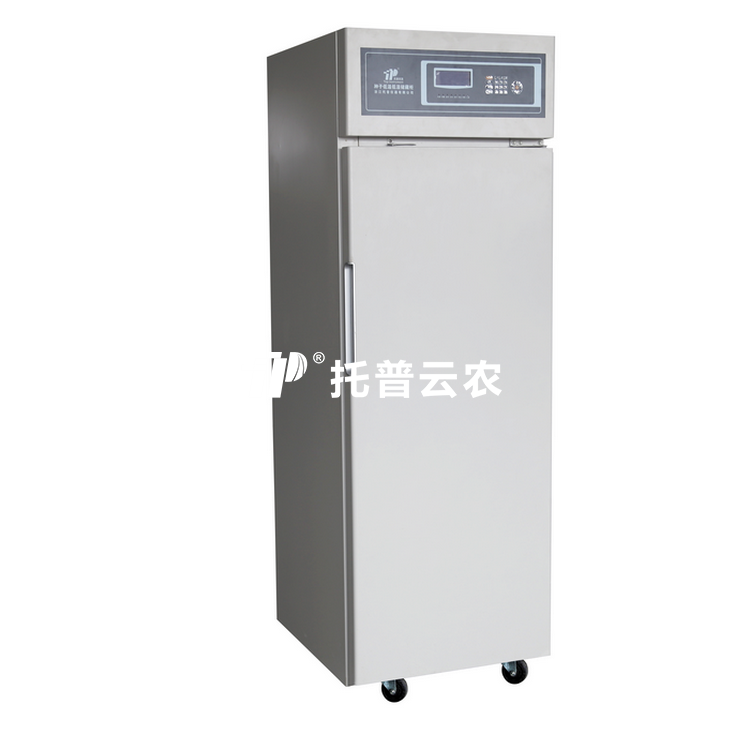樱桃免费人成网站WWW低温低湿储藏箱 CZ-250FC/CZ-300FC/CZ-450FC/CZ-1000FC/CZ-1600FC
