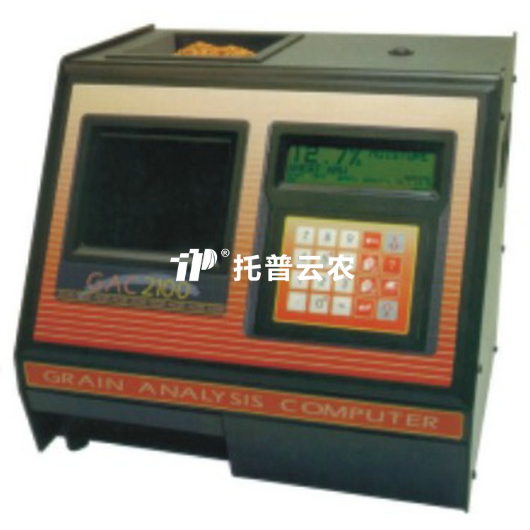 高精度谷物水分容重测定仪GAC-2100AGRI