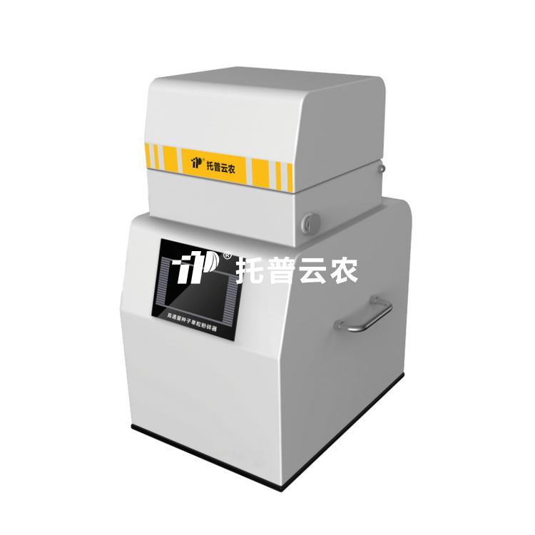 高通量樱桃免费人成网站WWW单粒粉碎器 TPD-4G