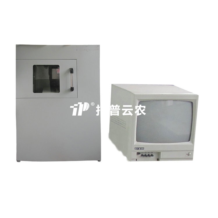 樱桃免费人成网站WWW活力测定仪HY-1080/HY-1090