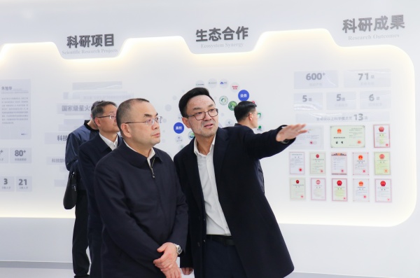 浙江省农业农村厅厅长李迎宾调研樱桃APP免费下载
