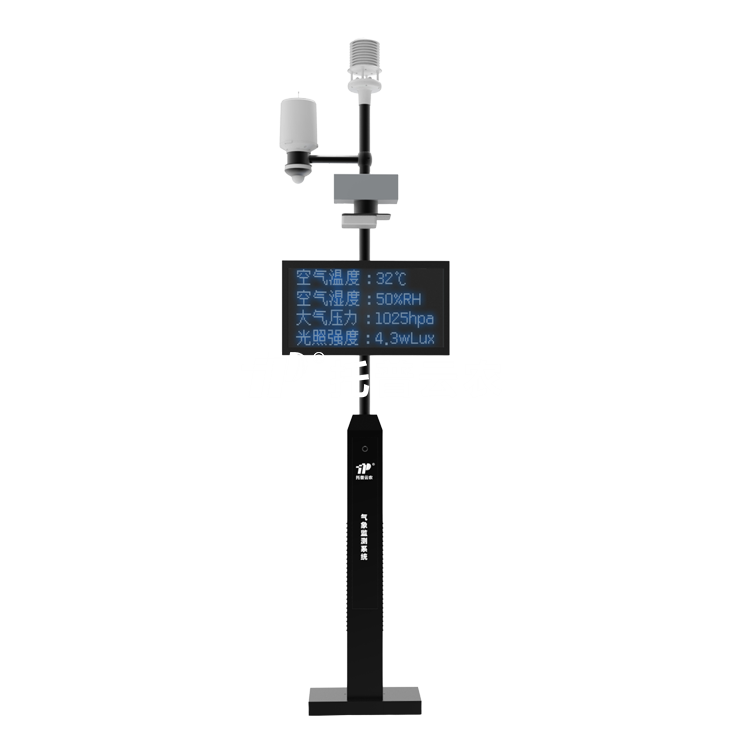 田间气象环境监测站TP-WMS-1H