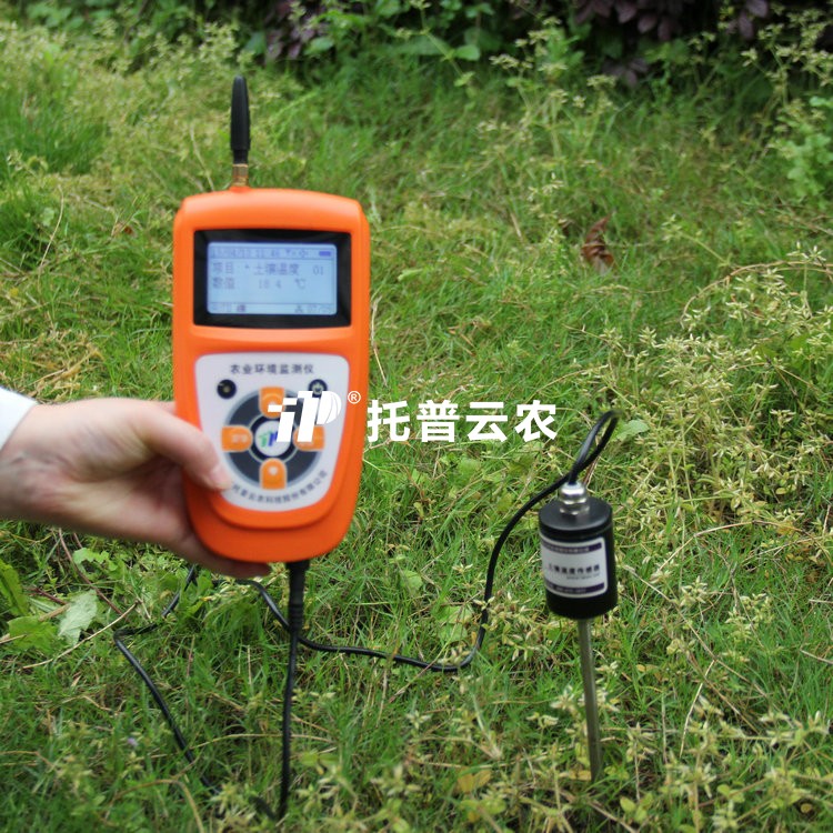 樱桃视频污在线看温度测定仪 TPJ-21-G