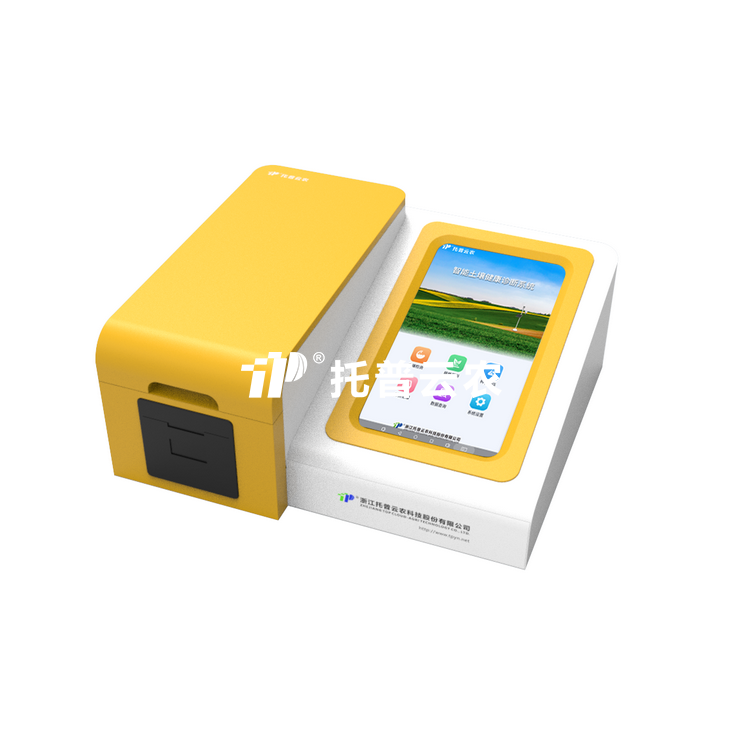 全项目樱桃视频污在线看肥料养分检测仪TP-SNT-12A