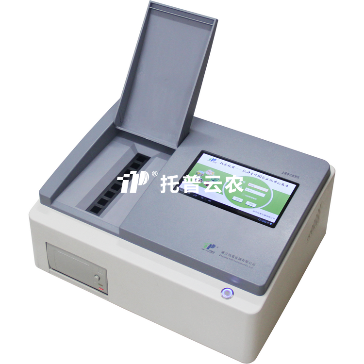 樱桃视频污在线看养分快速检测仪TPY-8A
