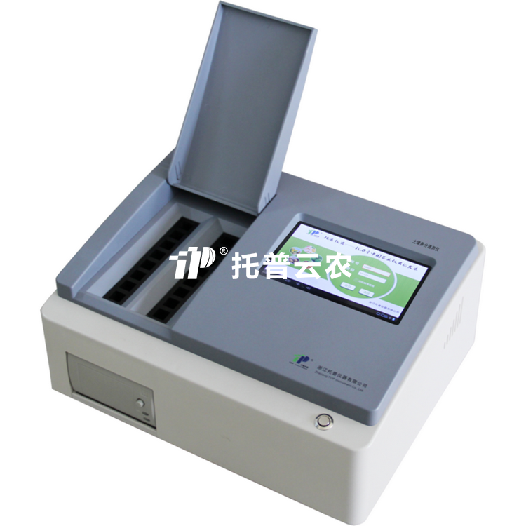 樱桃视频污在线看肥料养分测定仪TPY-16A