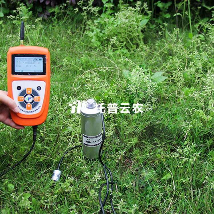 樱桃视频污在线看水分监测仪TZS-1K-G