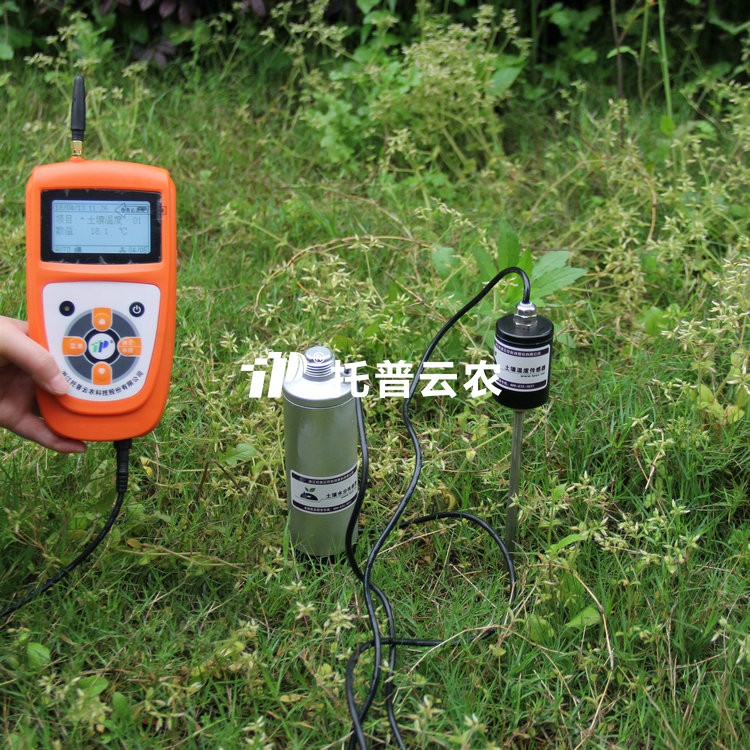 樱桃视频污在线看水分温度速测仪TZS-2X-G