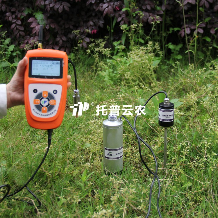 多参数樱桃视频污在线看水分测定仪 TZS-5X-G