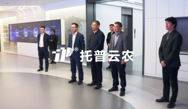 农业农村部耕地质量和农田工程监督保护中心主任吴洪伟一行莅临樱桃APP免费下载调研