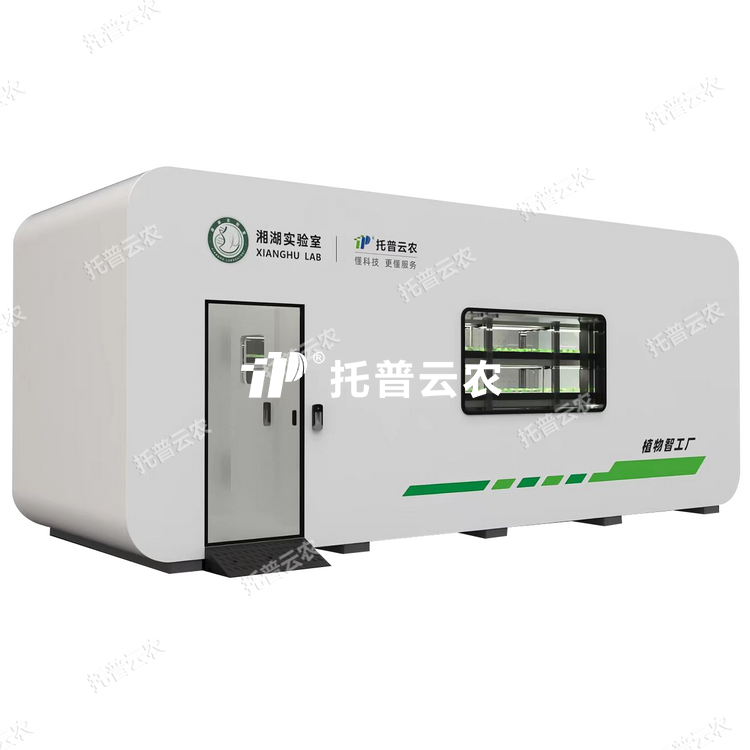 植物工厂：六大核心系统，解锁高效高产新范式