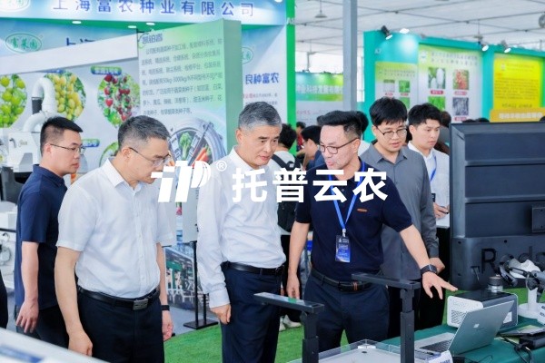 樱桃APP免费下载亮相2026浙江瓜菜新品种大会