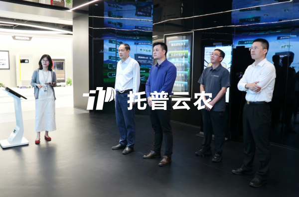 农业农村部农产品质量安全监管司李家健莅临樱桃APP免费下载调研