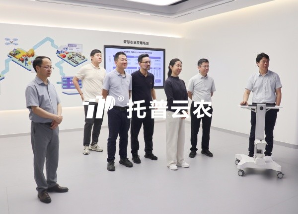 全国农业技术推广服务中心党委书记张晔莅临樱桃APP免费下载调研考察