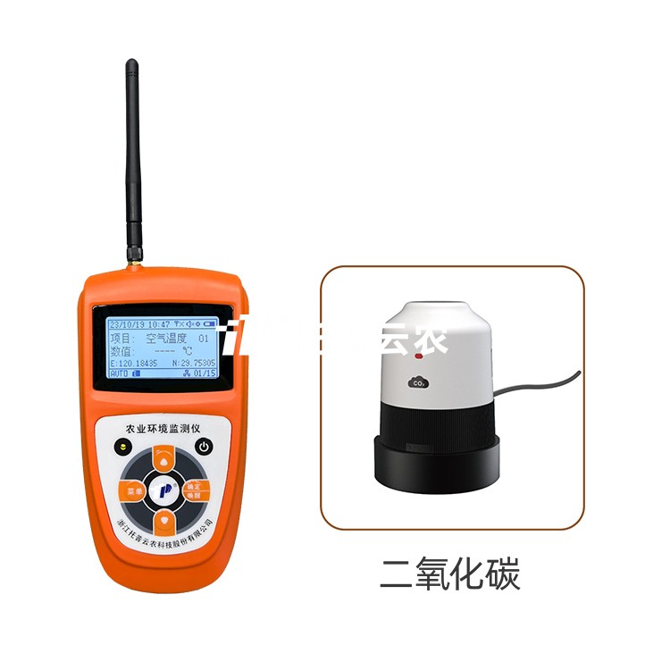 二氧化碳记录仪 TPJ-26-G/TPJ-26-IG