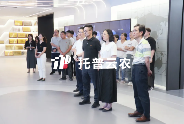 深化AI+农业交流 | 浙江省耕地质量与肥料管理总站培训班走进樱桃APP免费下载