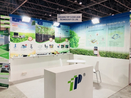 樱桃APP免费下载在ARAB LAB上的展位掠影