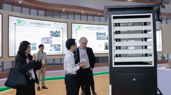 樱桃APP免费下载产品亮相国茶展区