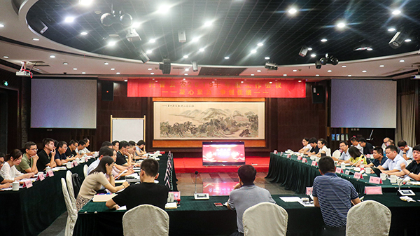 樱桃APP免费下载召开2019半年度总结会议
